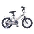 Bicicleta para niños Bicicletas con freno de disco, aleación de magnesio